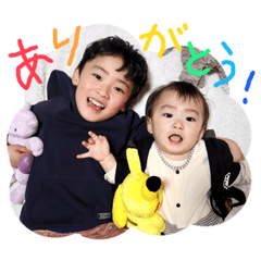 [LINEスタンプ] せいごとひろと 2