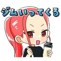 [LINEスタンプ] 骨格×体質 9タイプ診断キャラクター