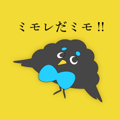 [LINEスタンプ] おしゃべりヴァード