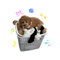 [LINEスタンプ] うるの絵文字すたんぷの画像（メイン）