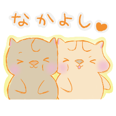 [LINEスタンプ] ウォンバットのウォン美ちゃん2