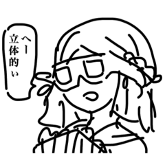 [LINEスタンプ] てきとうおんなのこ4_