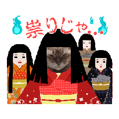 [LINEスタンプ] 動く！冬のきなこ