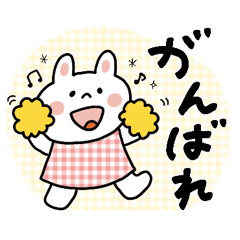 [LINEスタンプ] 冬♡年末年始♡うさぎとくま