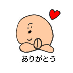 [LINEスタンプ] にょーんちゃん