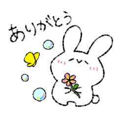 [LINEスタンプ] のほうさ(ずっと使える詰め合わせ)