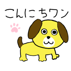 [LINEスタンプ] 世界の犬たち