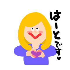 [LINEスタンプ] 女の子おもしろい