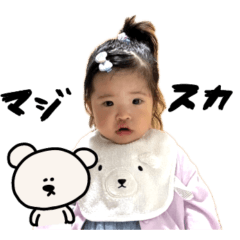 [LINEスタンプ] ▽▼  ここすたんぷ ▽▼