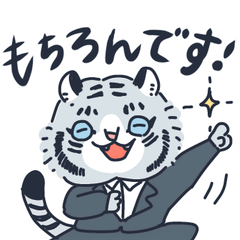 [LINEスタンプ] トラリーマンの弁軽さん/日常敬語