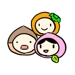 [LINEスタンプ] ももくりさんねん♡かきはちねん