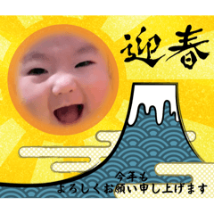 [LINEスタンプ] 蓮騎くん季節のスタンプ