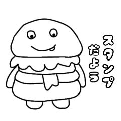 [LINEスタンプ] きゅーるないきものぴ