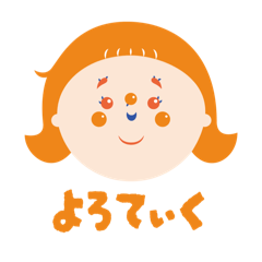 [LINEスタンプ] けーるずすたんぷ