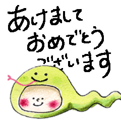 [LINEスタンプ] 41.動く！チャビーボーイのスタンプ①