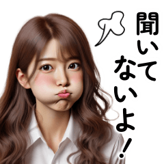 [LINEスタンプ] 毎日使うスタンプ☆恋人・友人・家族へ☆