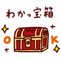 [LINEスタンプ] ファンタジーRPGダジャレスタンプ【40種】