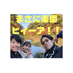 [LINEスタンプ] 『まさに楽園』