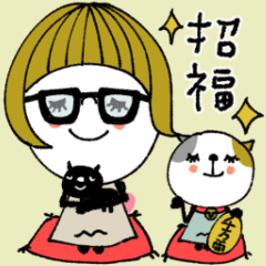 [LINEスタンプ] mottoの大人ぱっつんボブ♡年末年始（再）