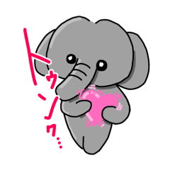 [LINEスタンプ] ごまちゃスタンプ第6弾