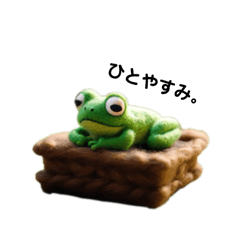 [LINEスタンプ] カエル（日常使いできる）