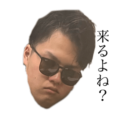 [LINEスタンプ] いおろい君スタンプ