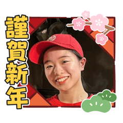 [LINEスタンプ] さえちゃんLINEスタンプ10