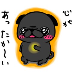 [LINEスタンプ] 黒パグのくう〜7。日常ほのぼの風