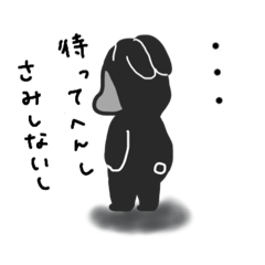 [LINEスタンプ] momoスタンプ 2