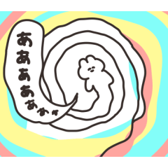 [LINEスタンプ] バグったうさちゃん その2