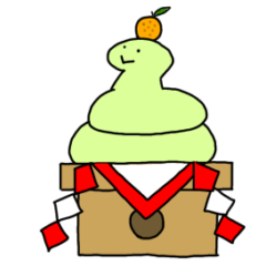 [LINEスタンプ] ヘビーなお祝い