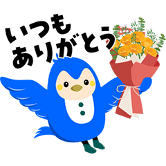 [LINEスタンプ] MA★PY（まーぴー）季節のあいさつスタンプ