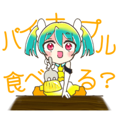 [LINEスタンプ] Vtuberぱいなちゃんスタンプ3