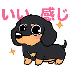 [LINEスタンプ] もも社長のLINEスタンプ