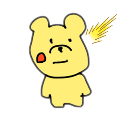 [LINEスタンプ] 黄色いくまさんず