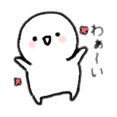 [LINEスタンプ] まーーるちゃん