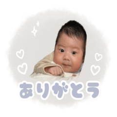 [LINEスタンプ] 結大くんスタンプ〜日常ver〜