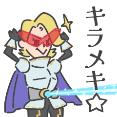 [LINEスタンプ] 青山くんのキラメキスタンプ【ヒロアカ】