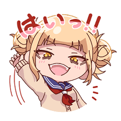 [LINEスタンプ] トガちゃん＋つめあわせスタンプ