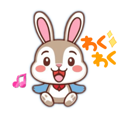 [LINEスタンプ] 日常使いのうさぎとくま