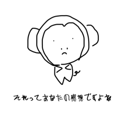 [LINEスタンプ] 毒舌動物様