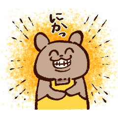 [LINEスタンプ] 営業スマイル☺️ワン太郎