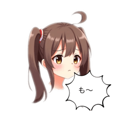 [LINEスタンプ] ちょっと気になる女の子