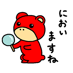 [LINEスタンプ] ベアたんスタンプ 大人気総集編