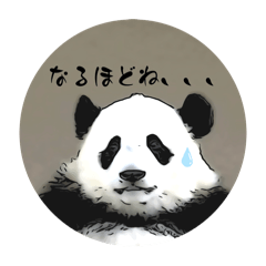 [LINEスタンプ] どうぶついろいろ のんびりすごそう3