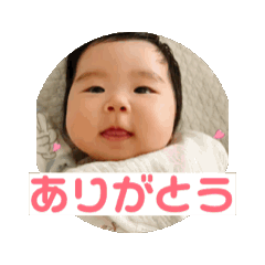 [LINEスタンプ] もうすぐ座る動くさなちゃんの画像（メイン）