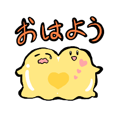 [LINEスタンプ] ニコイチスライムはいつも一緒にいたい