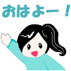 [LINEスタンプ] キュート女子の日常スタンプ