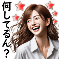 [LINEスタンプ] 毎日使うスタンプ☆恋人友人家族へ☆関西弁