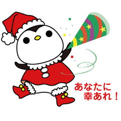 [LINEスタンプ] 冬にサンタとペンギンと